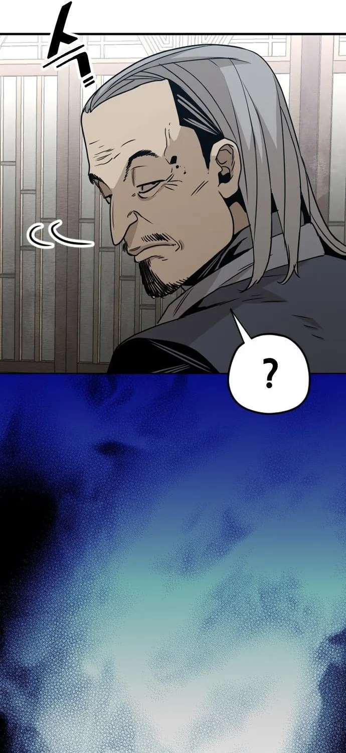 Murim RPG Simulation Chapter 5 page 135 - 