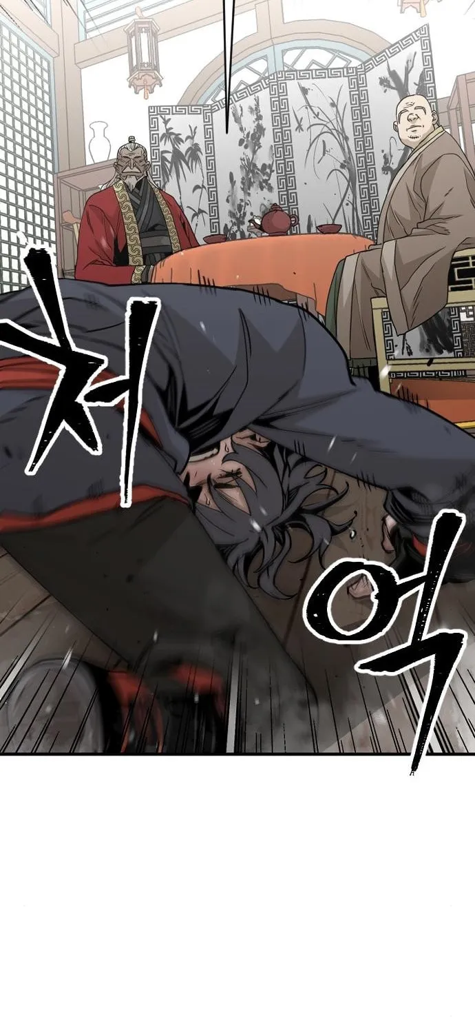 Murim RPG Simulation Chapter 5 page 20 - 