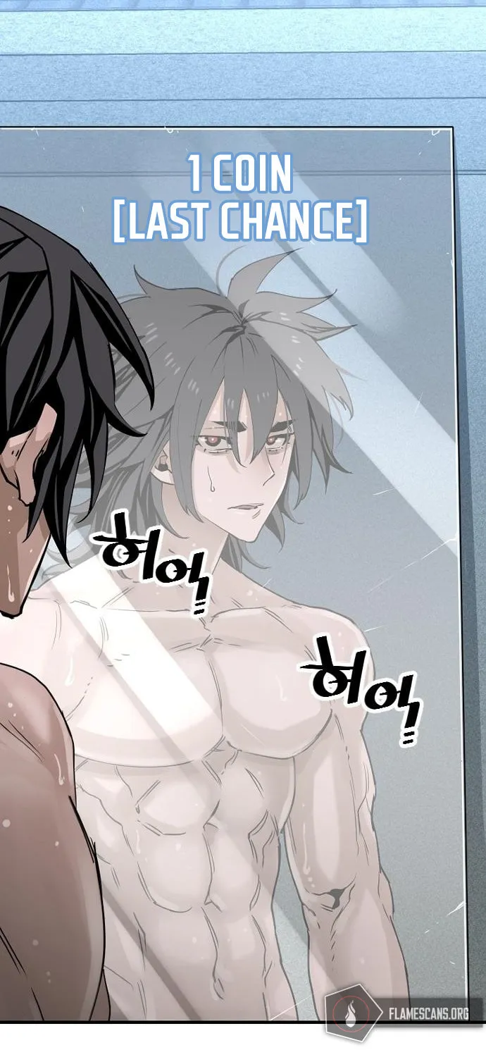 Murim RPG Simulation Chapter 5 page 7 - 