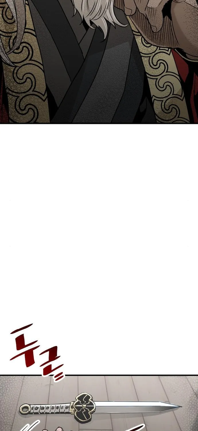 Murim RPG Simulation Chapter 5 page 64 - 