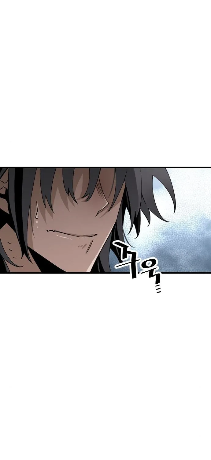 Murim RPG Simulation Chapter 5 page 8 - 