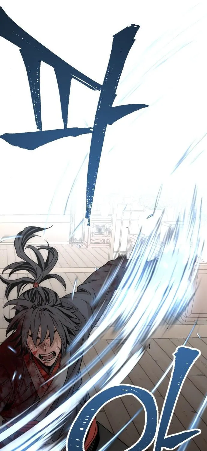 Murim RPG Simulation Chapter 5 page 75 - 