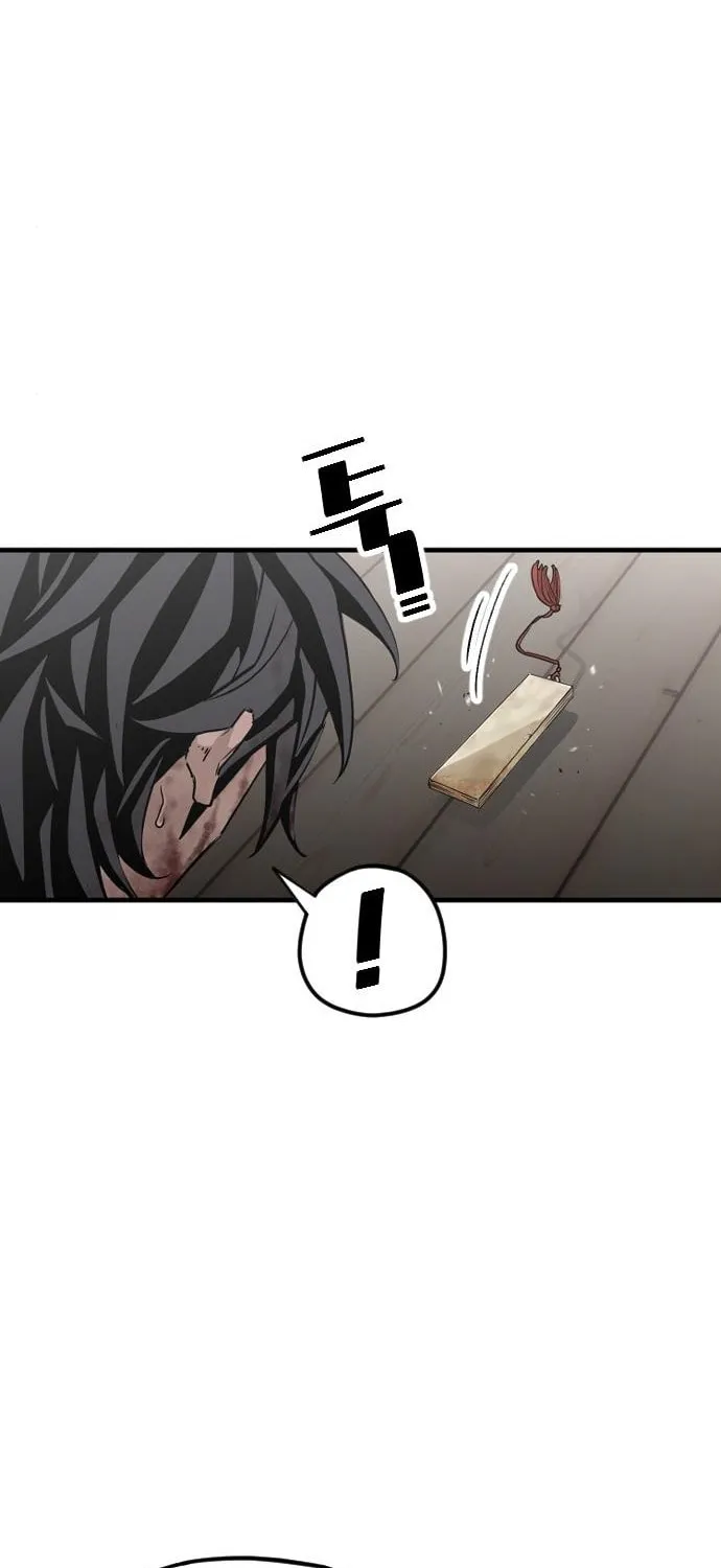 Murim RPG Simulation Chapter 5 page 88 - 