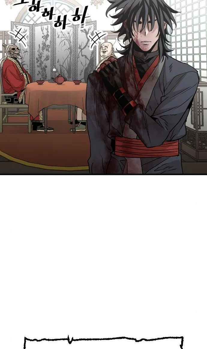 Murim RPG Simulation Chapter 5 page 94 - 