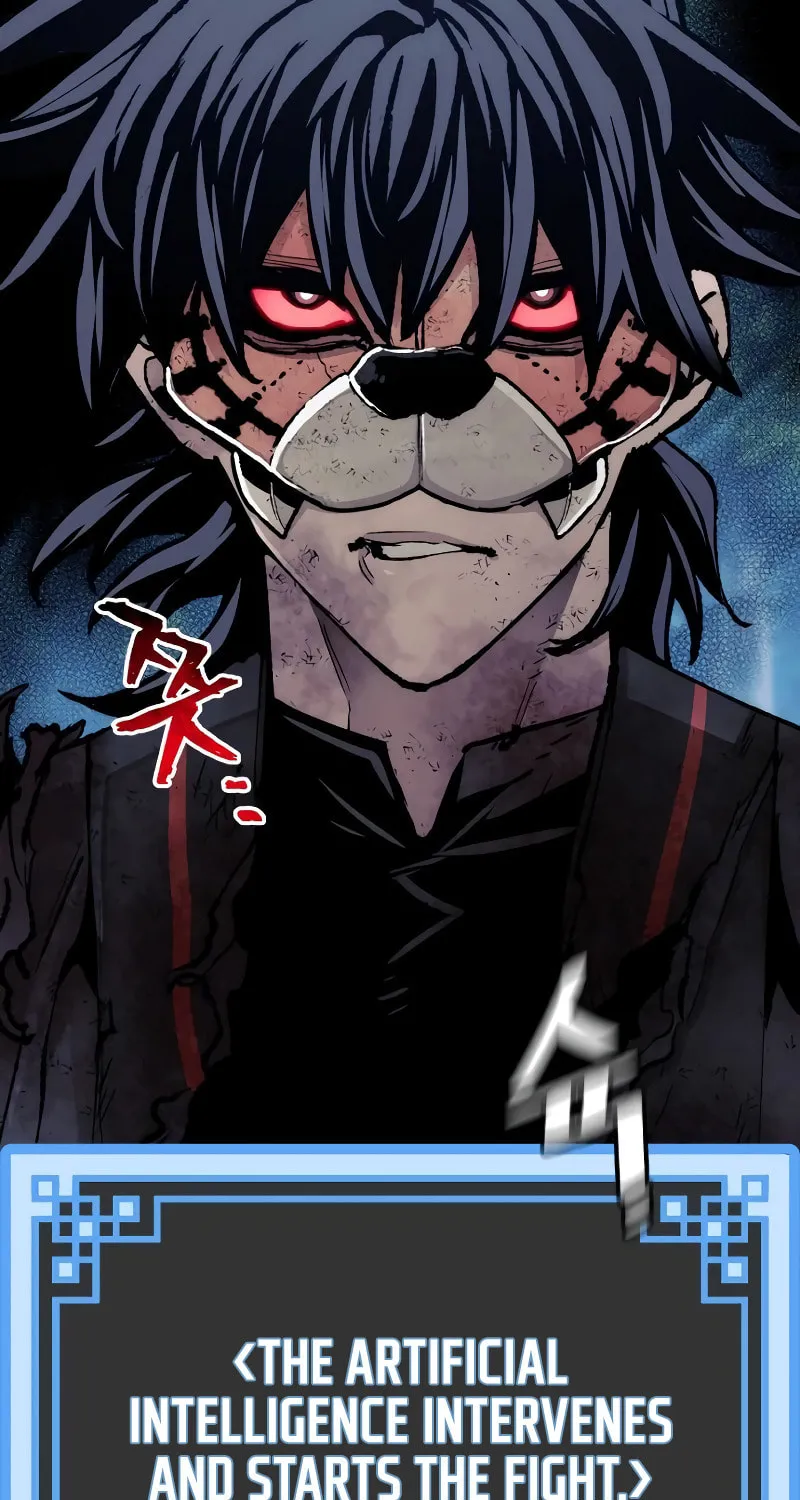 Murim RPG Simulation Chapter 50 page 138 - 