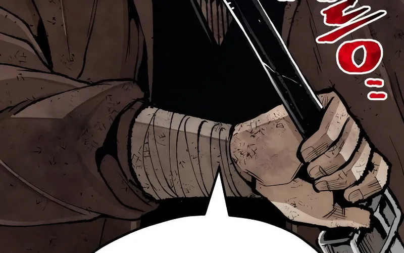 Murim RPG Simulation Chapter 50 page 143 - 