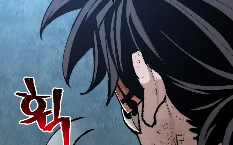 Murim RPG Simulation Chapter 50 page 166 - 