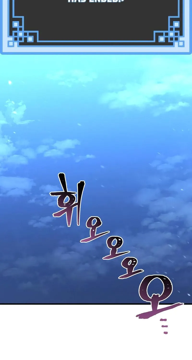 Murim RPG Simulation Chapter 50 page 169 - 