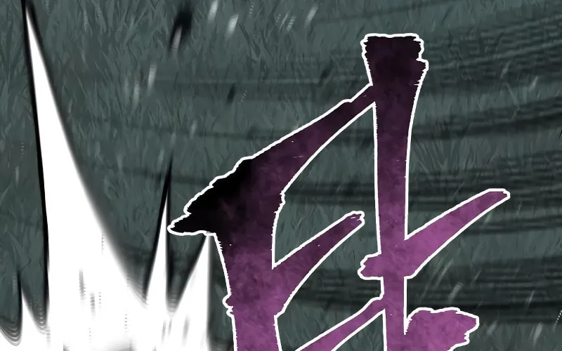 Murim RPG Simulation Chapter 50 page 19 - 