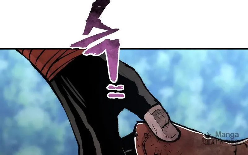 Murim RPG Simulation Chapter 50 page 219 - 