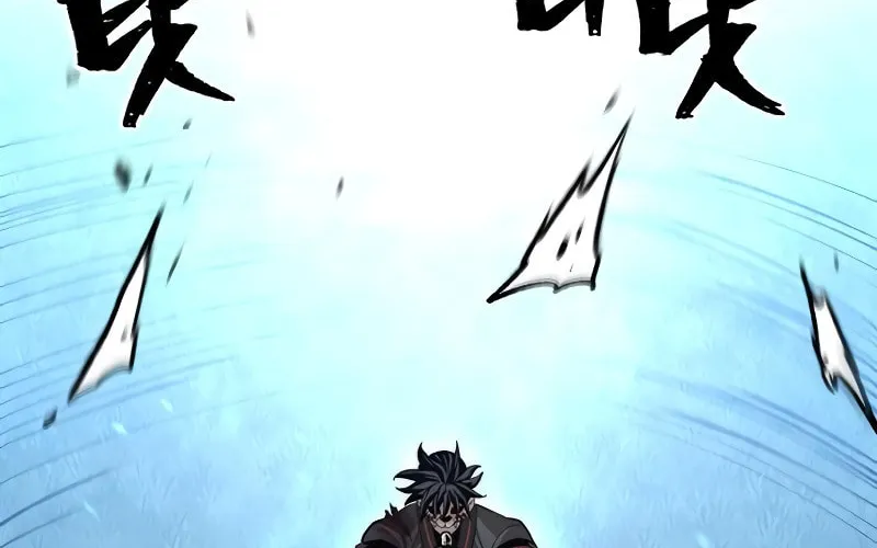 Murim RPG Simulation Chapter 50 page 23 - 
