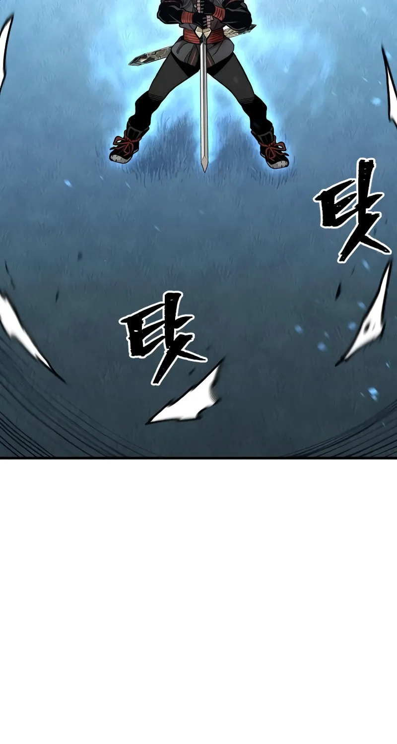 Murim RPG Simulation Chapter 50 page 24 - 