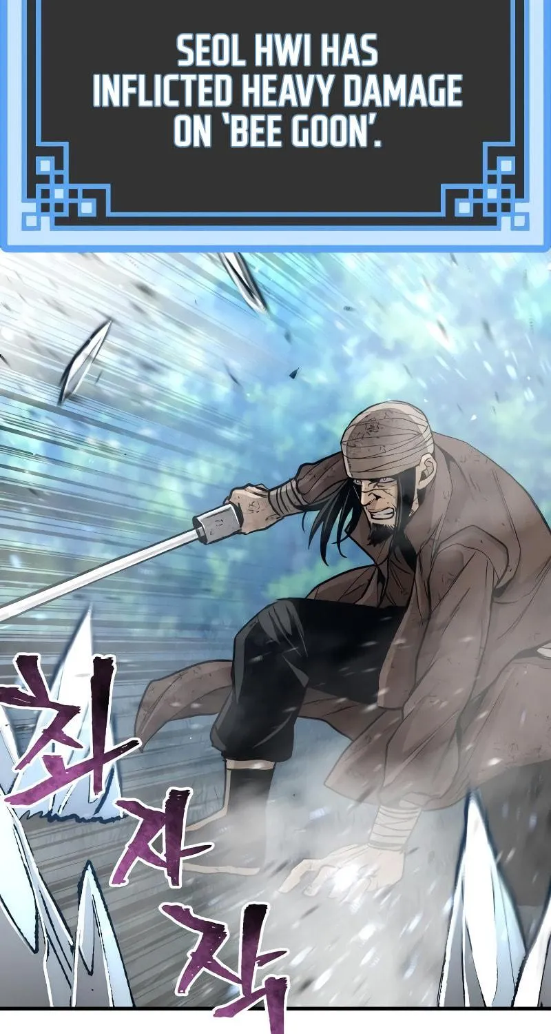 Murim RPG Simulation Chapter 50 page 44 - 
