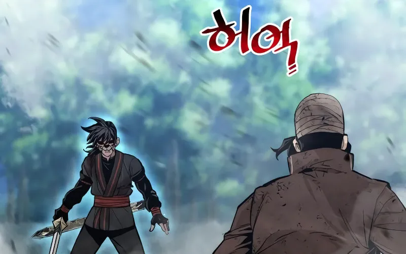 Murim RPG Simulation Chapter 50 page 59 - 