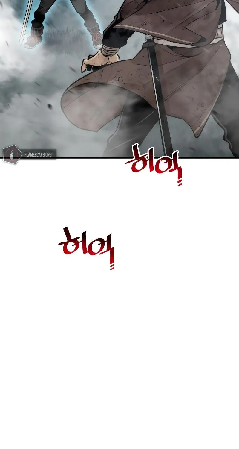 Murim RPG Simulation Chapter 50 page 60 - 