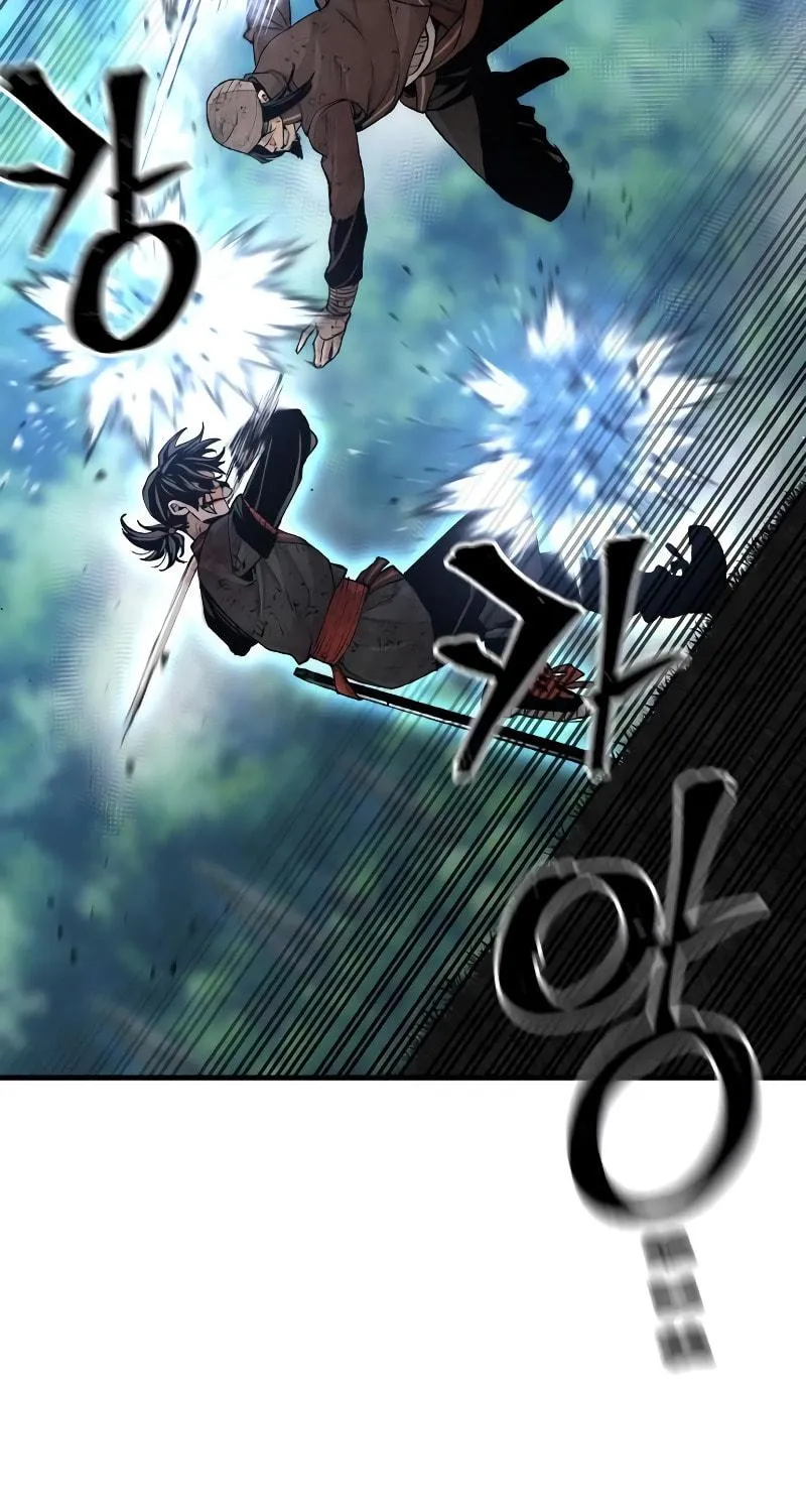 Murim RPG Simulation Chapter 50 page 78 - 