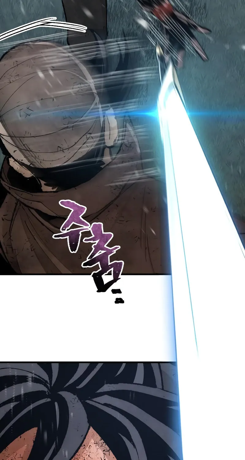 Murim RPG Simulation Chapter 50 page 96 - 