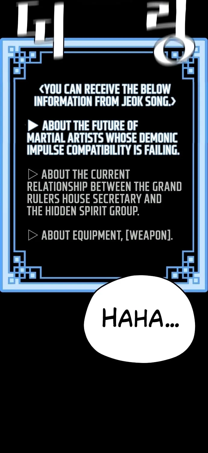 Murim RPG Simulation Chapter 51 page 116 - 