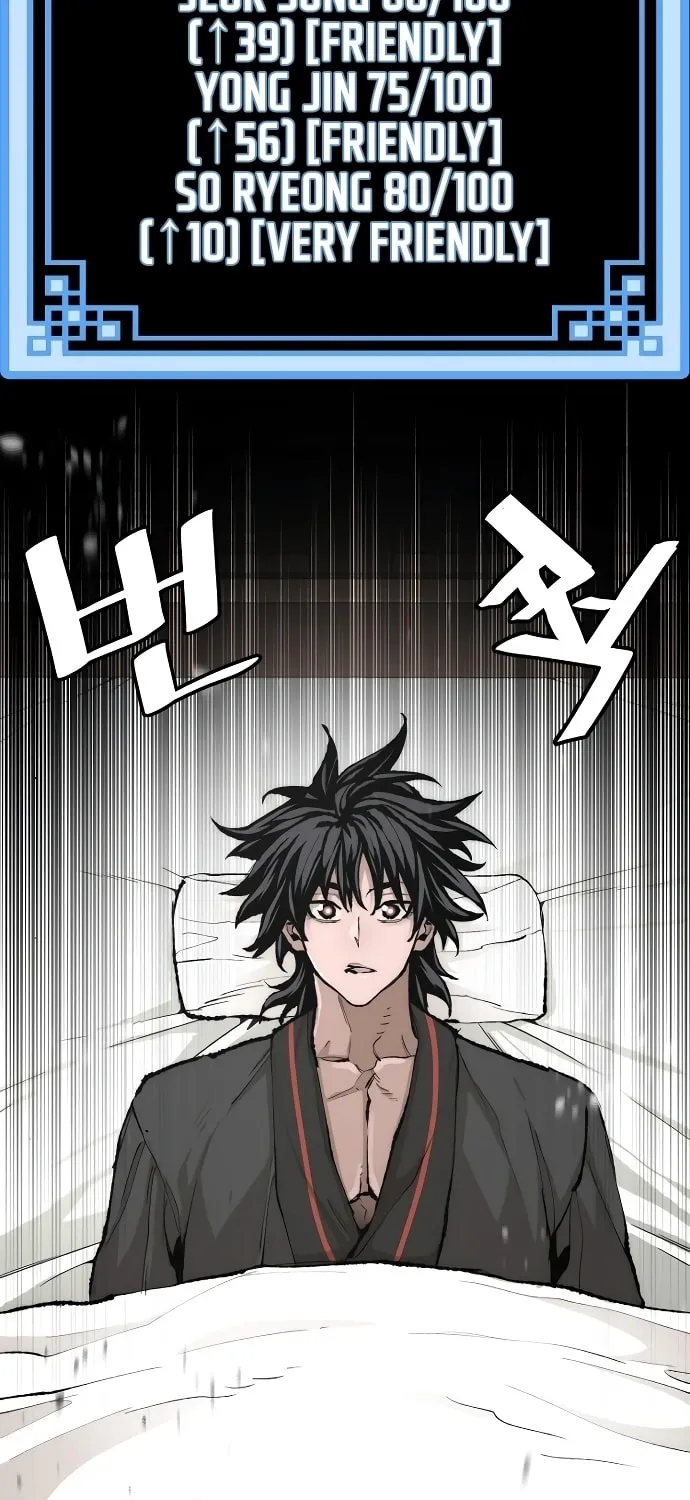 Murim RPG Simulation Chapter 51 page 17 - 
