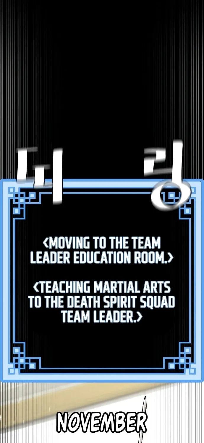 Murim RPG Simulation Chapter 51 page 37 - 