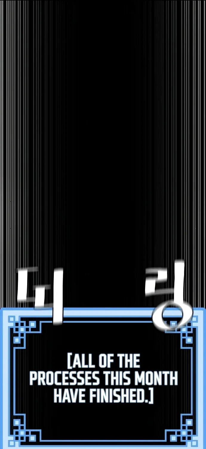 Murim RPG Simulation Chapter 51 page 43 - 