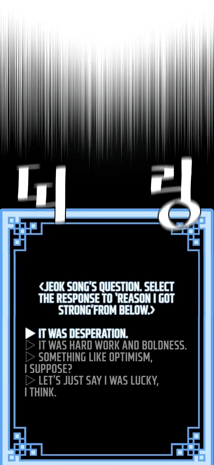 Murim RPG Simulation Chapter 51 page 69 - 