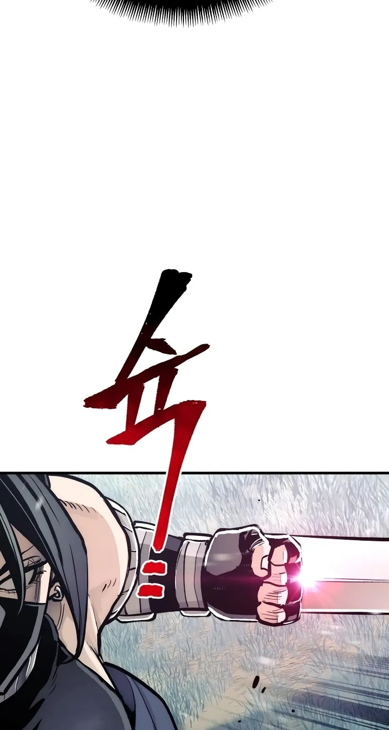 Murim RPG Simulation Chapter 52 page 104 - 