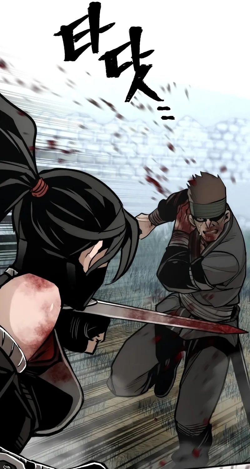Murim RPG Simulation Chapter 52 page 108 - 