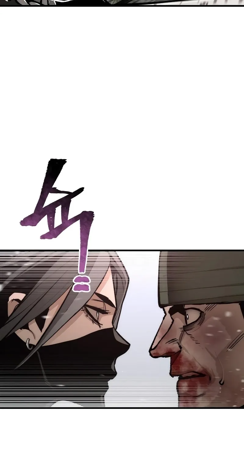 Murim RPG Simulation Chapter 52 page 109 - 