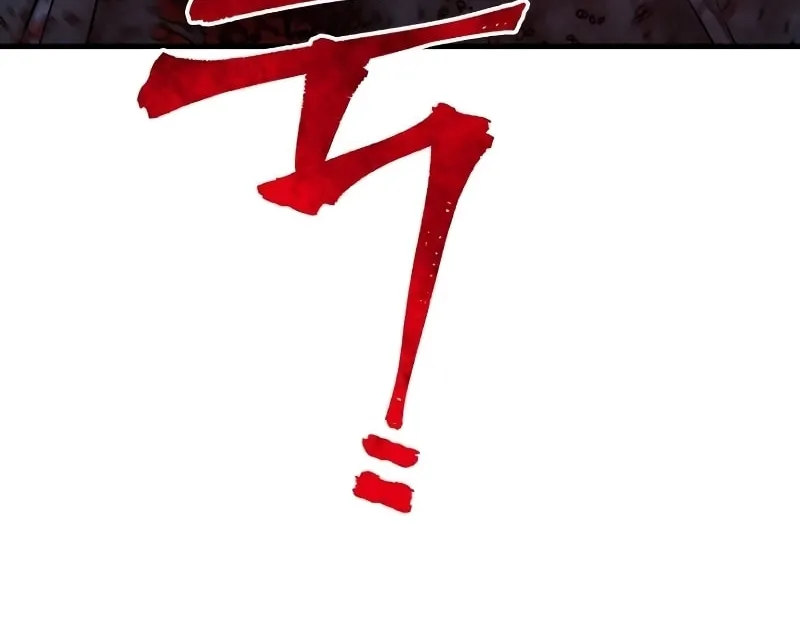 Murim RPG Simulation Chapter 52 page 111 - 