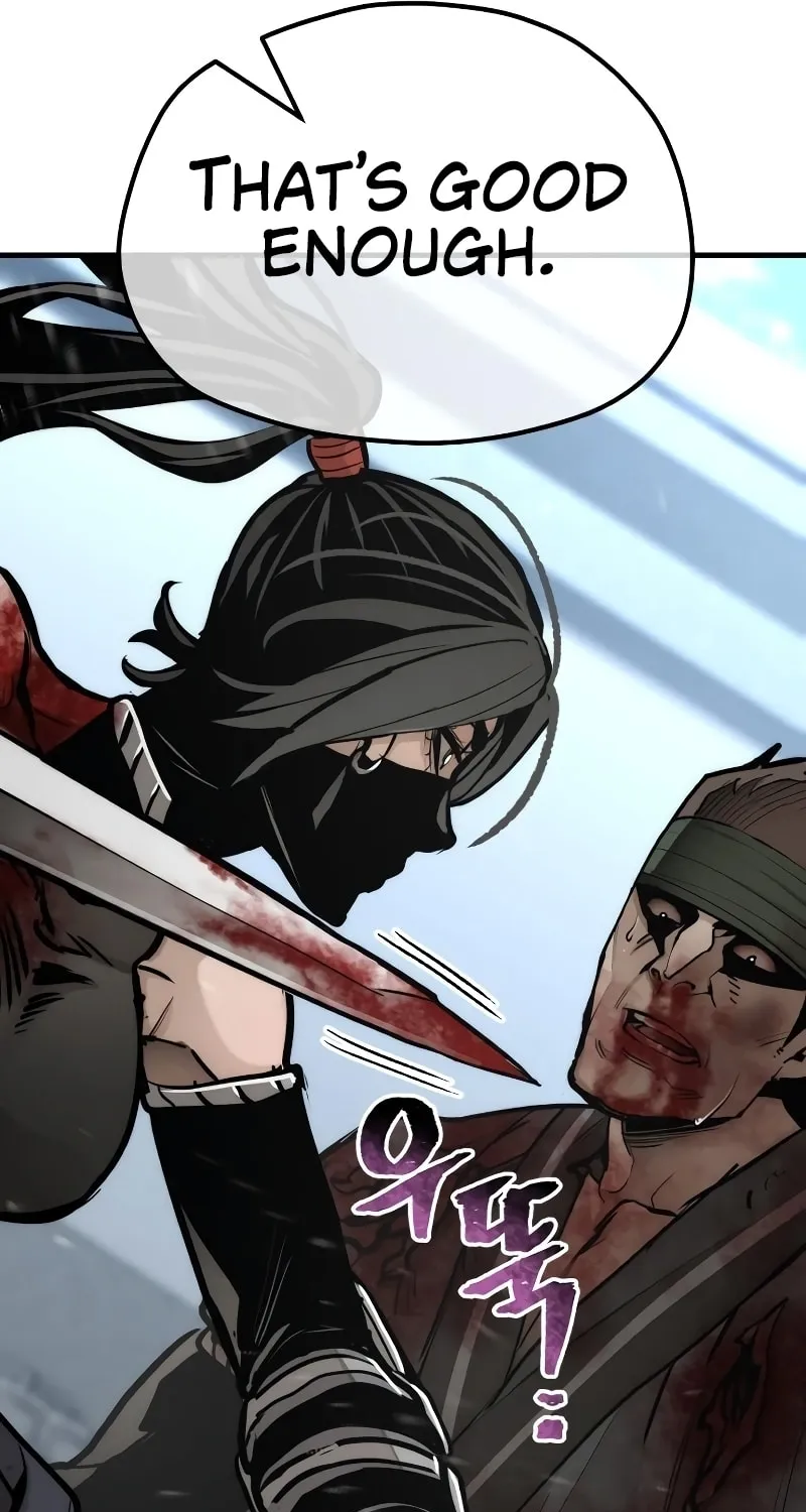 Murim RPG Simulation Chapter 52 page 118 - 