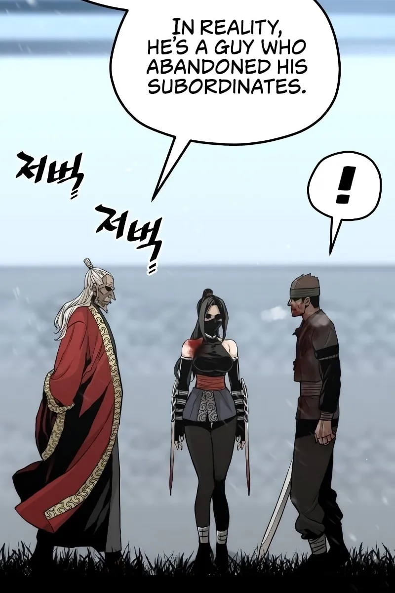 Murim RPG Simulation Chapter 52 page 123 - 