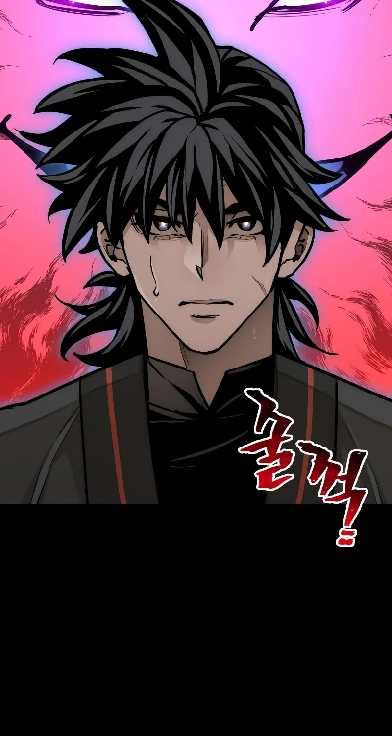 Murim RPG Simulation Chapter 52 page 18 - 