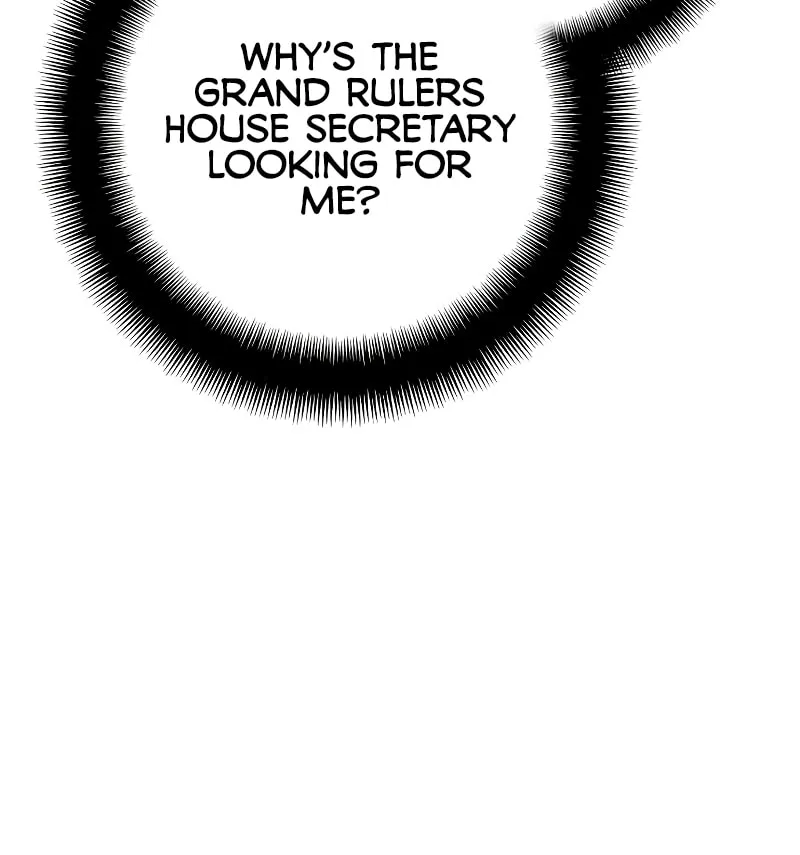 Murim RPG Simulation Chapter 52 page 25 - 