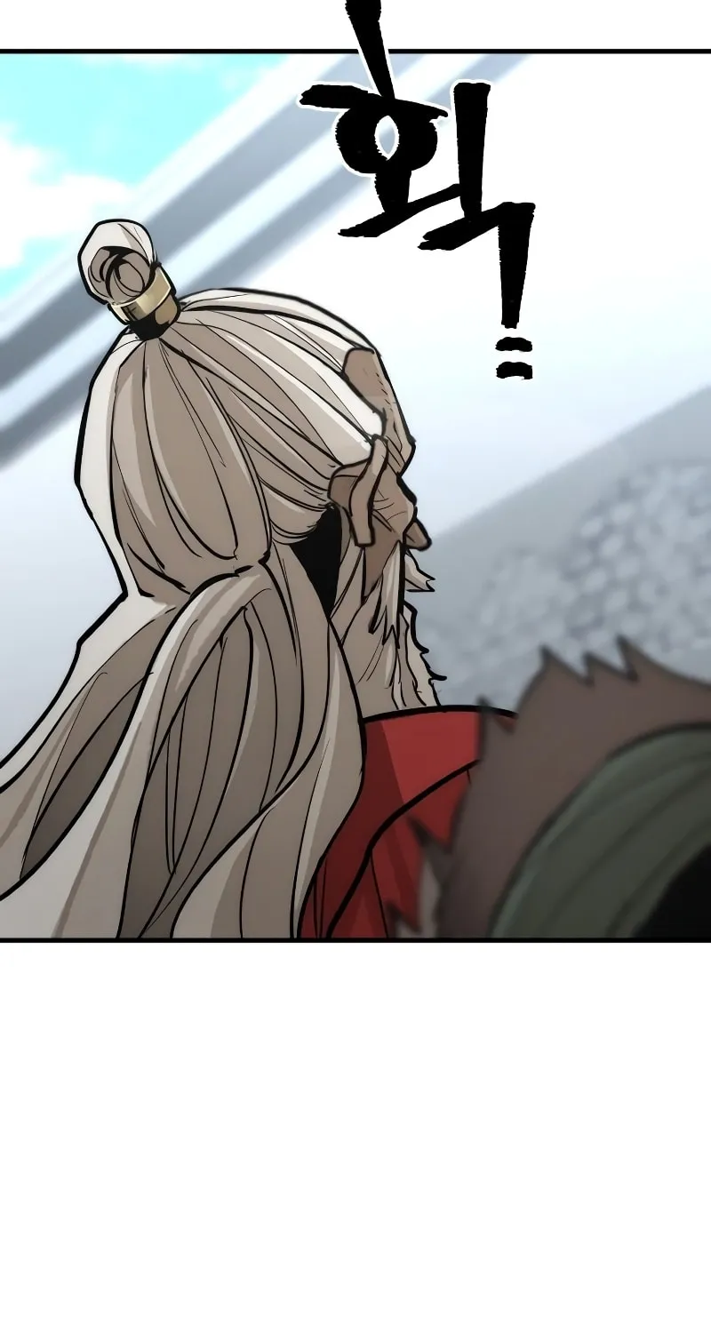 Murim RPG Simulation Chapter 52 page 39 - 