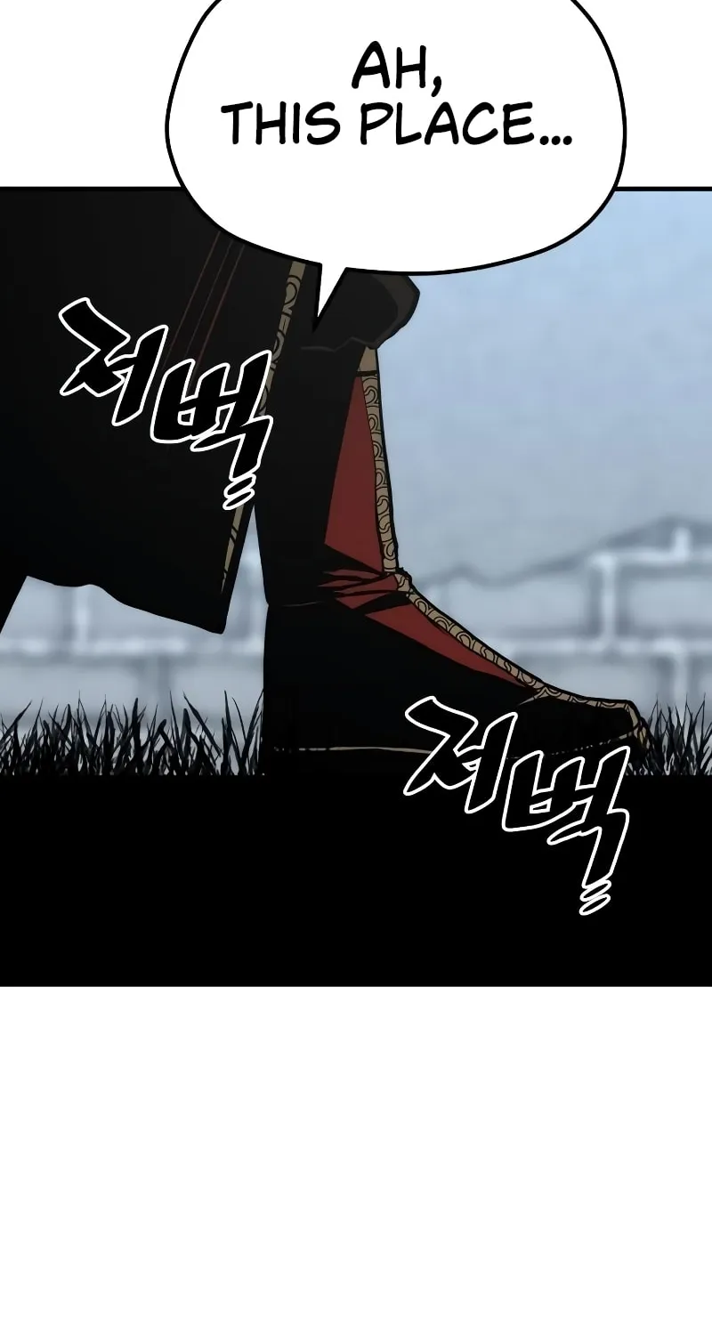 Murim RPG Simulation Chapter 52 page 46 - 
