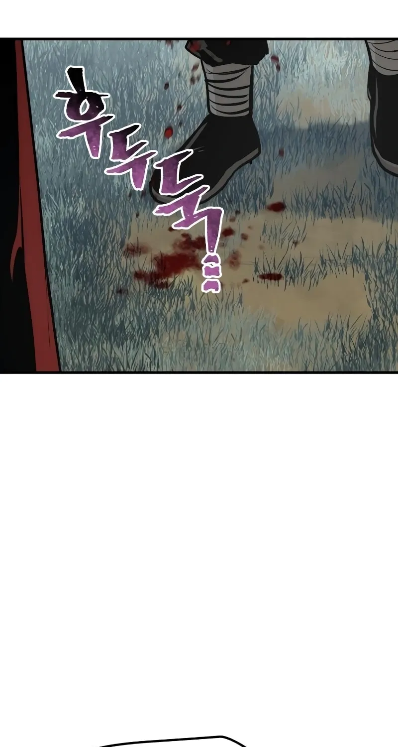 Murim RPG Simulation Chapter 52 page 49 - 