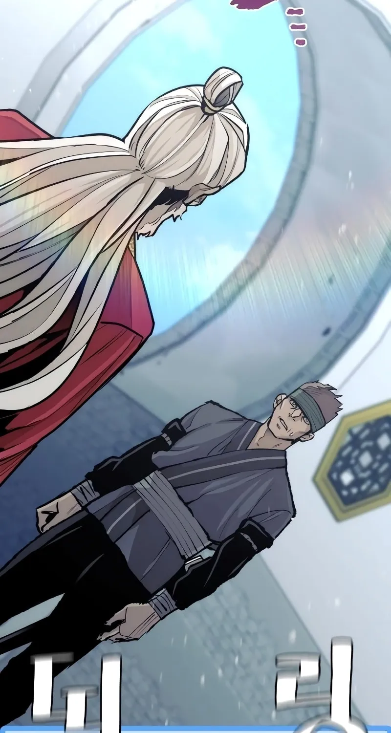 Murim RPG Simulation Chapter 52 page 6 - 