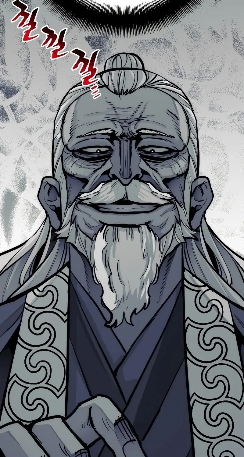 Murim RPG Simulation Chapter 52 page 61 - 