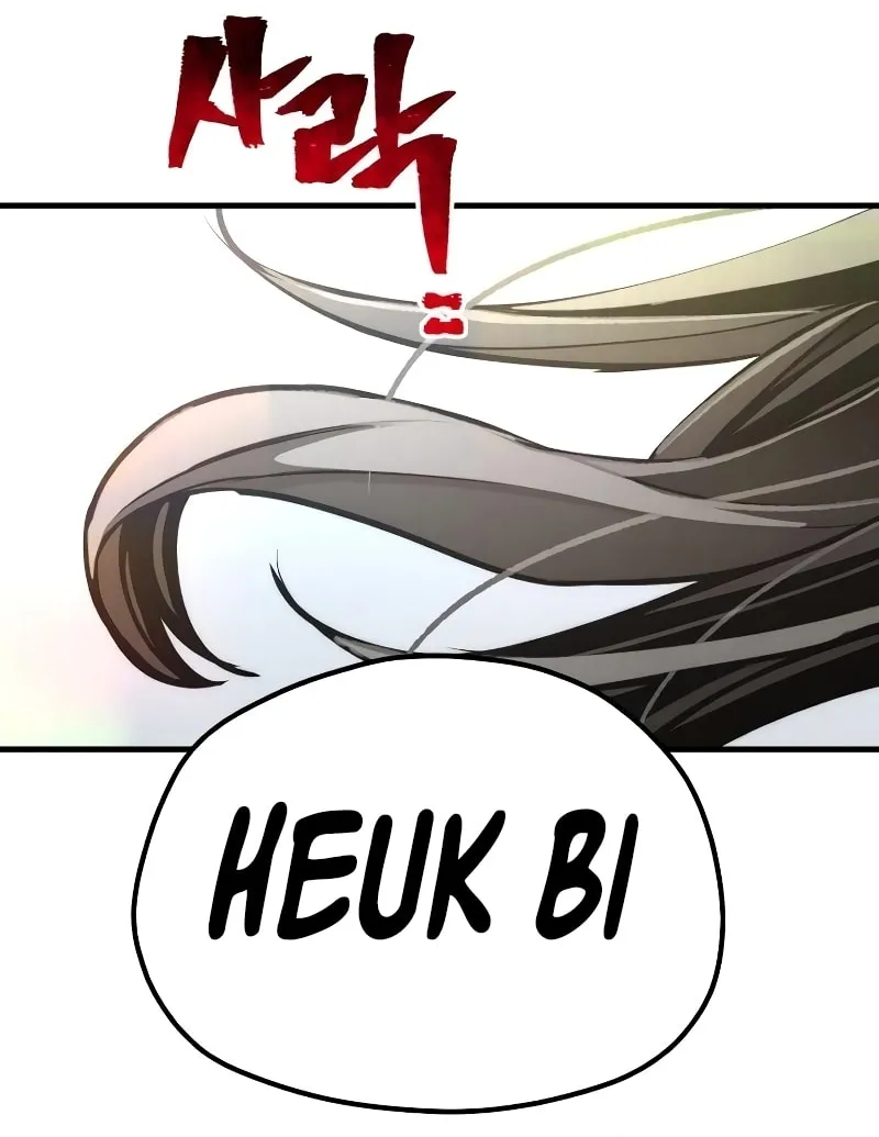 Murim RPG Simulation Chapter 52 page 77 - 