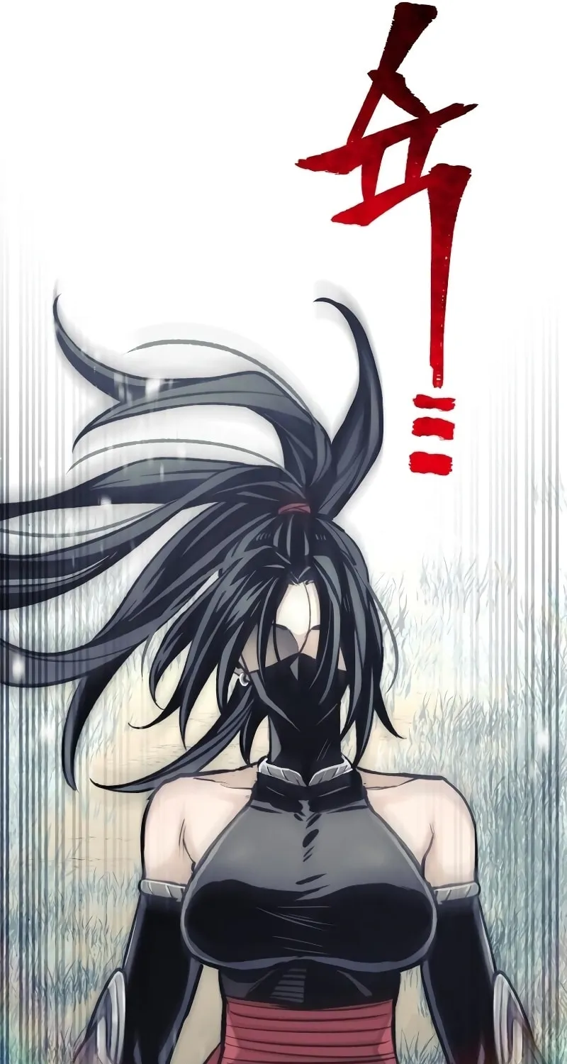 Murim RPG Simulation Chapter 52 page 78 - 