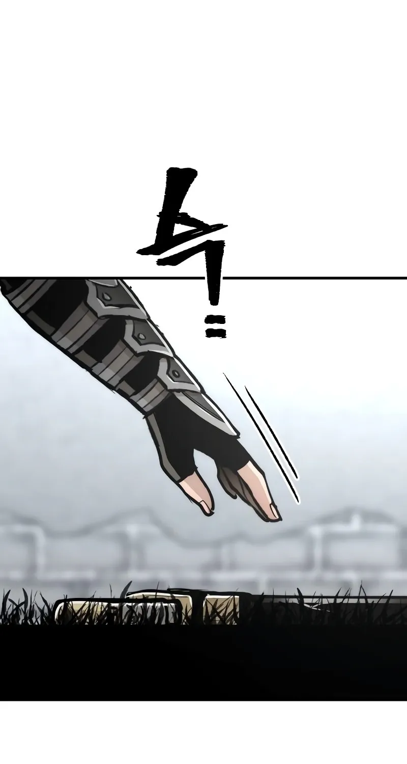 Murim RPG Simulation Chapter 52 page 82 - 