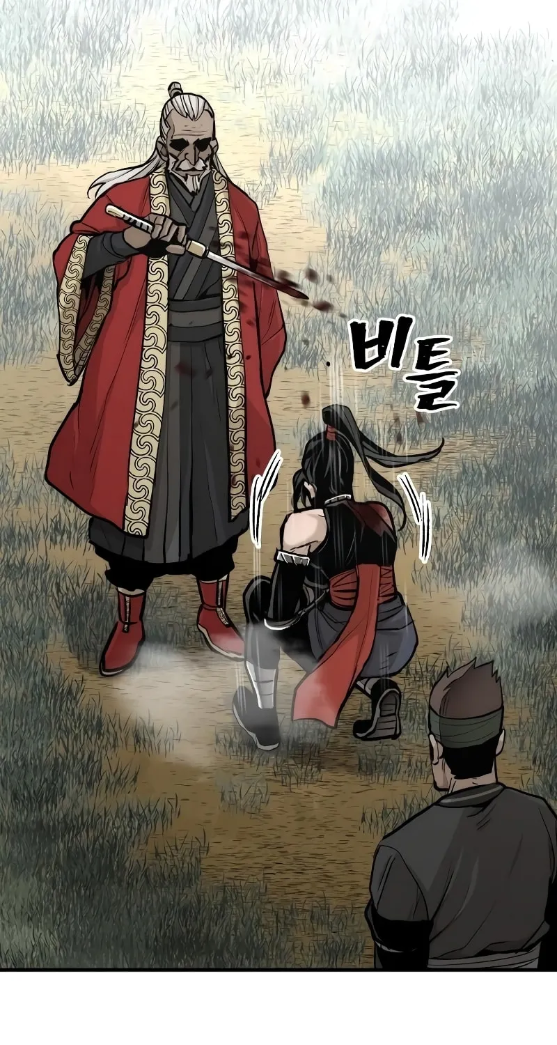 Murim RPG Simulation Chapter 52 page 88 - 