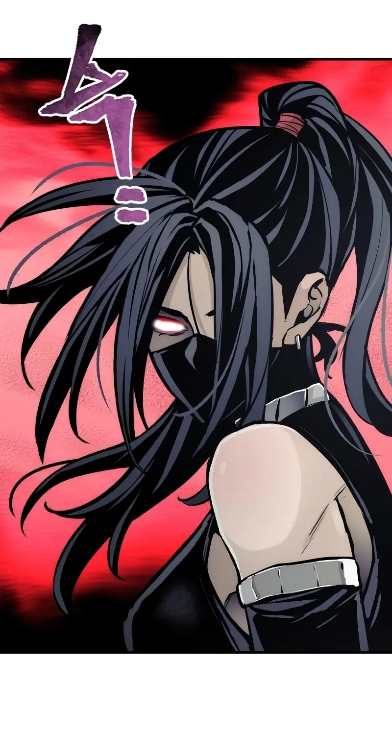 Murim RPG Simulation Chapter 52 page 91 - 