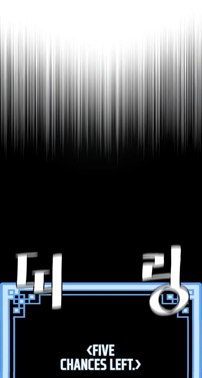 Murim RPG Simulation Chapter 53 page 167 - 