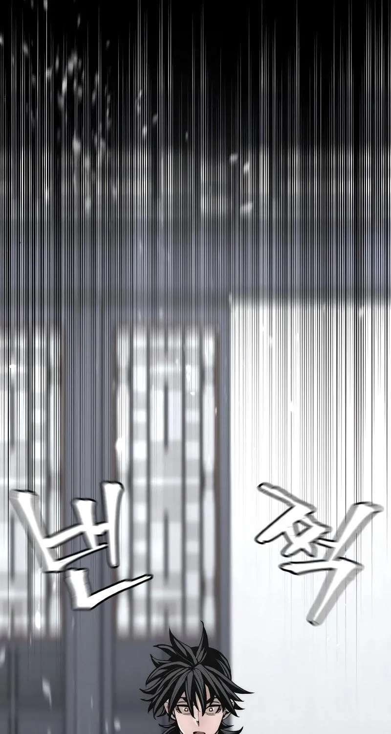 Murim RPG Simulation Chapter 53 page 169 - 