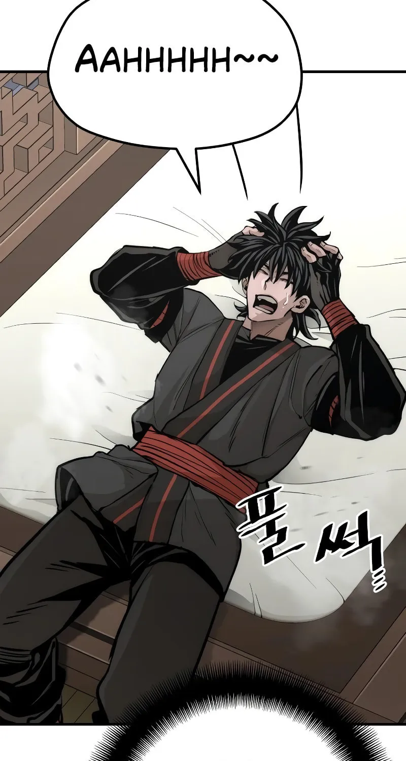 Murim RPG Simulation Chapter 53 page 196 - 