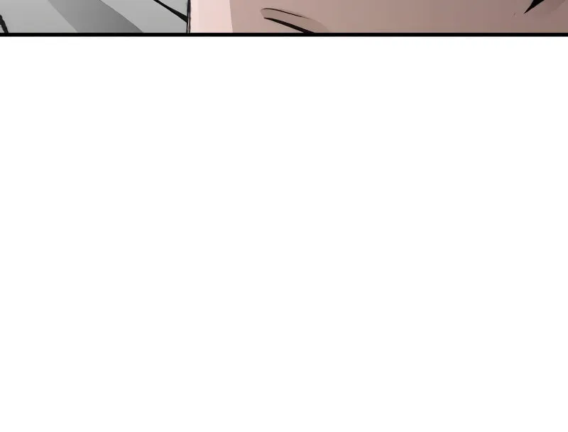 Murim RPG Simulation Chapter 53 page 200 - 