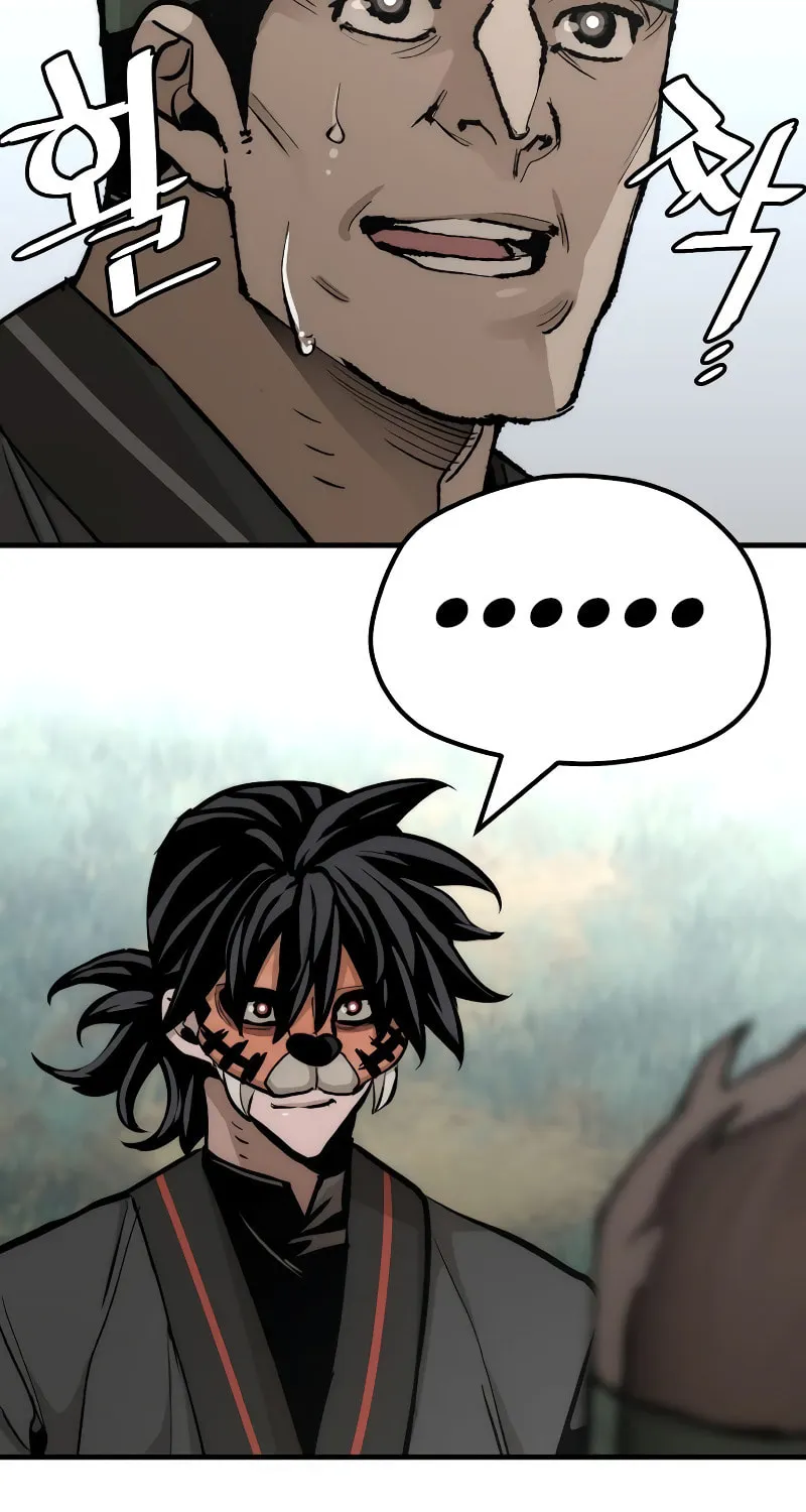 Murim RPG Simulation Chapter 53 page 218 - 