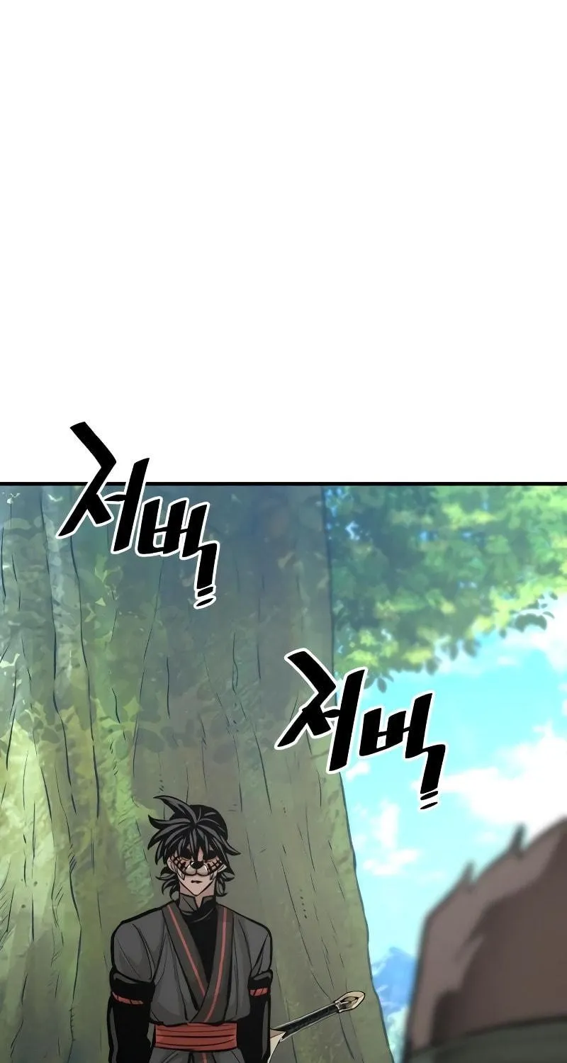 Murim RPG Simulation Chapter 53 page 248 - 